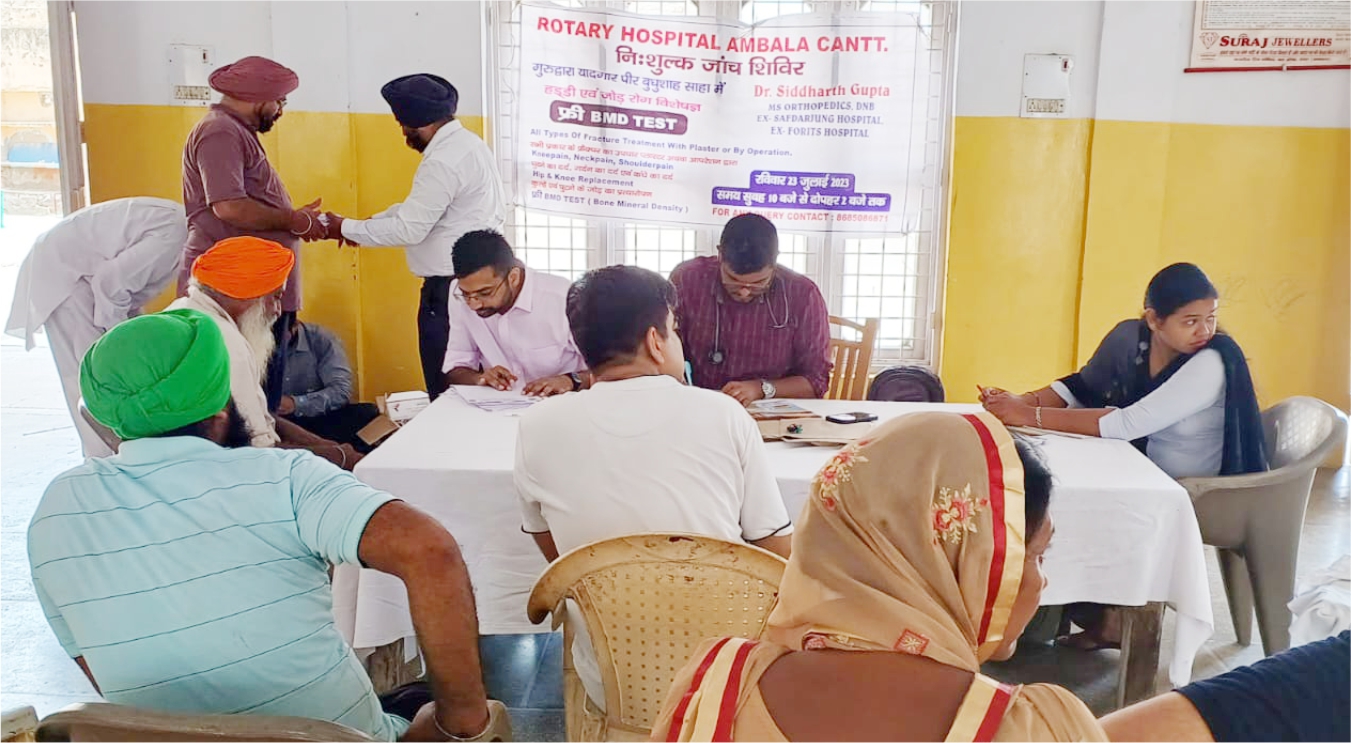 RACGH organized a Free Orthopaedic Clinical Examination Camp